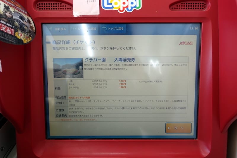 DSC08003.JPG DSC08003.JPG