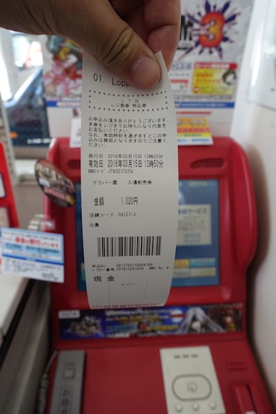 DSC08007.JPG DSC08007.JPG