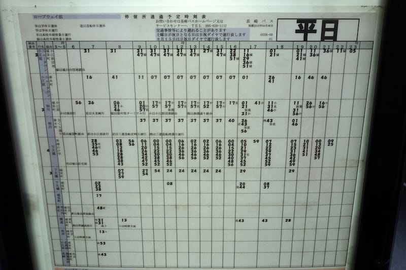 DSC08384.JPG DSC08384.JPG