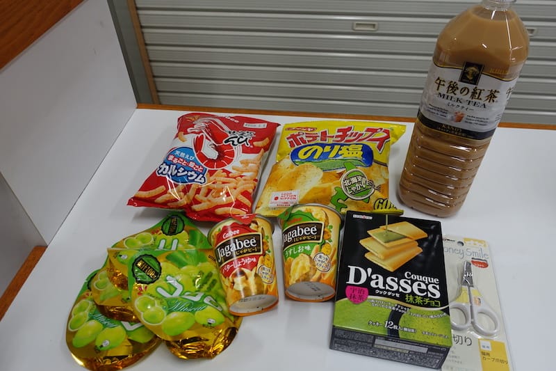 DSC08562.JPG DSC08562.JPG