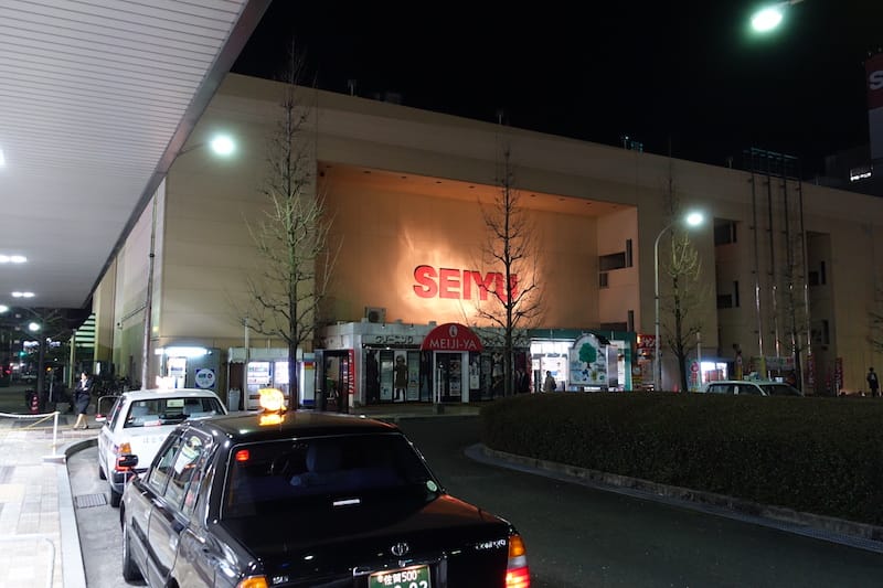 DSC09132.JPG DSC09132.JPG