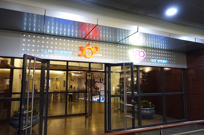 DSC00728.JPG DSC00728.JPG