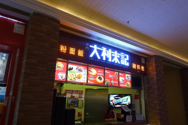 DSC01459.JPG DSC01459.JPG