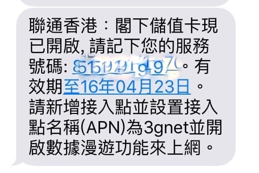 IMG_4859.jpg IMG_4859.jpg