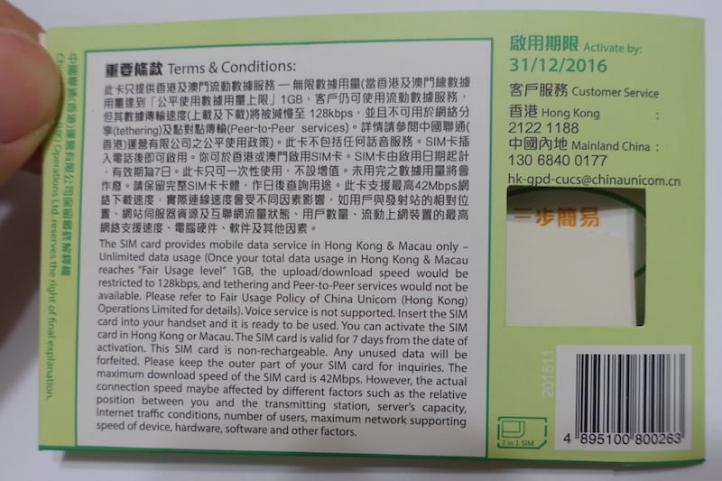 DSC00460.JPG DSC00460.JPG