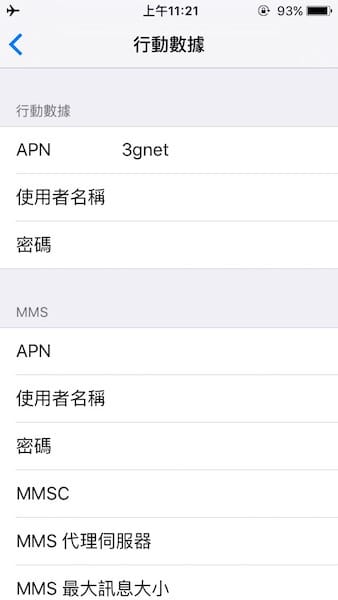 IMG_4856.jpg IMG_4856.jpg