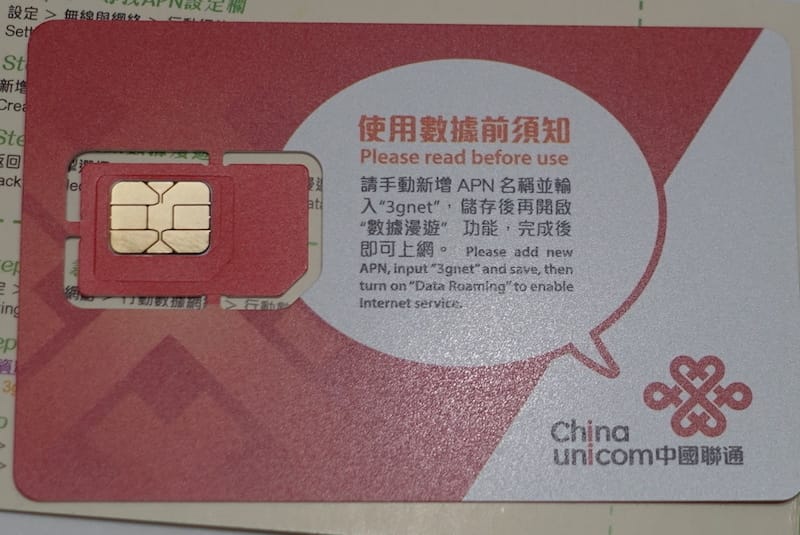 DSC00456.JPG DSC00456.JPG