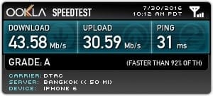 香格里拉房間內.jpg 香格里拉房間內.jpg