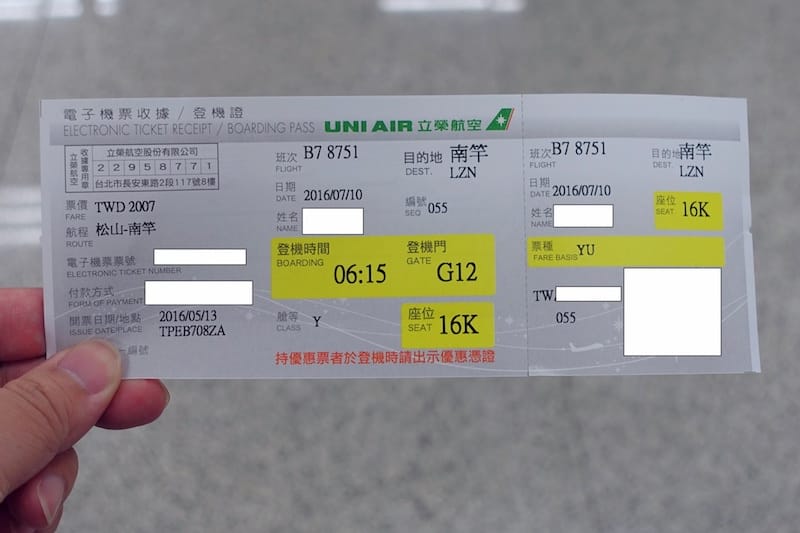 DSC05375.JPG DSC05375.JPG