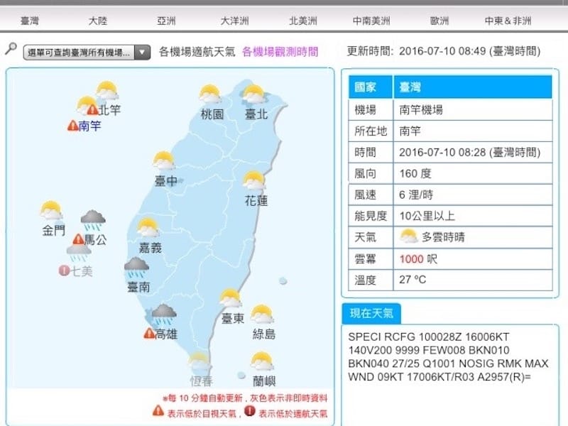 IMG_3471.jpg IMG_3471.jpg