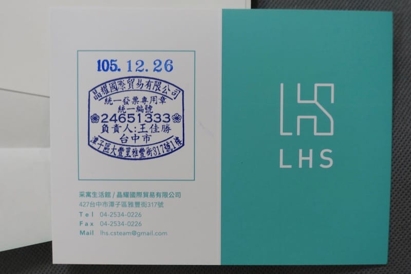 DSC03382.jpg DSC03382.jpg