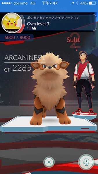 IMG_6479.jpg IMG_6479.jpg