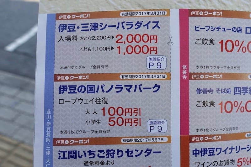 DSC01569.jpg DSC01569.jpg