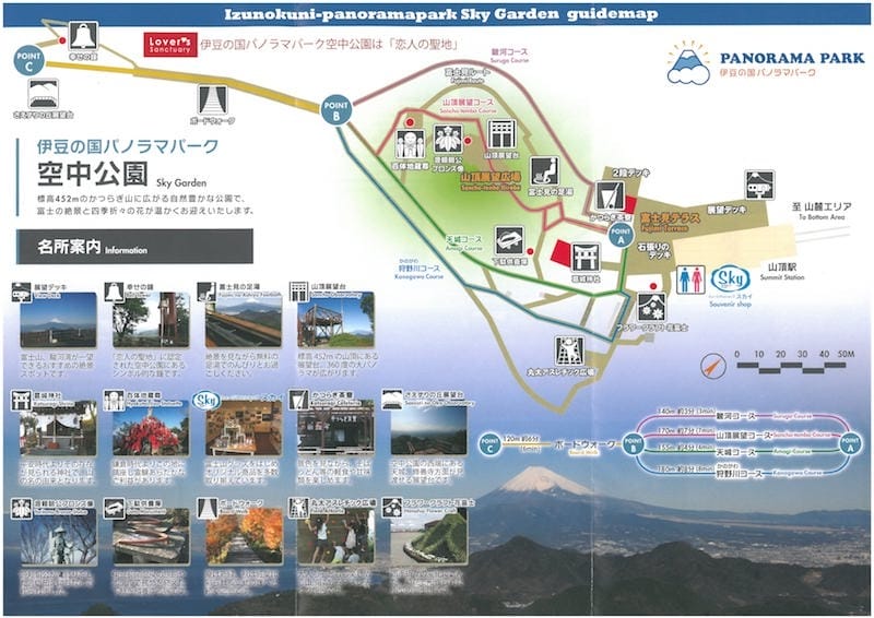 覽車1.jpg 覽車1.jpg