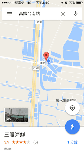 IMG_6071.PNG IMG_6071.PNG