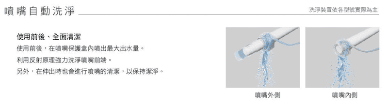 螢幕快照 2017-05-02 下午1.29.21.png