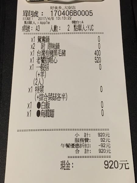 IMG_9848.jpg IMG_9848.jpg