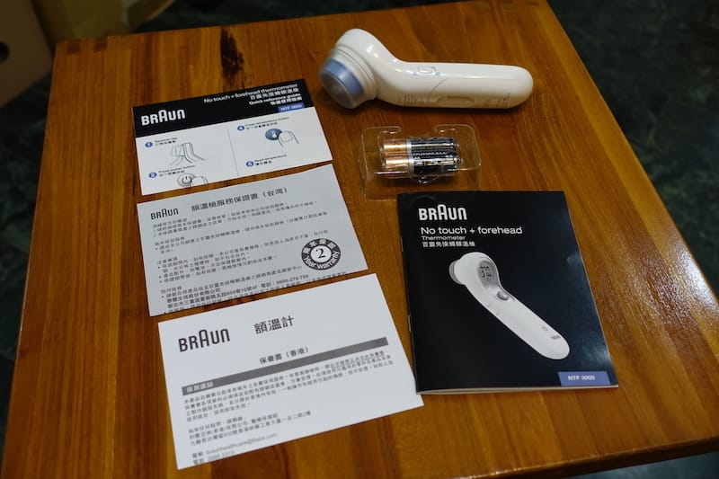 DSC05417.JPG DSC05417.JPG