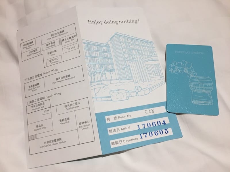 FullSizeRender 14.jpg