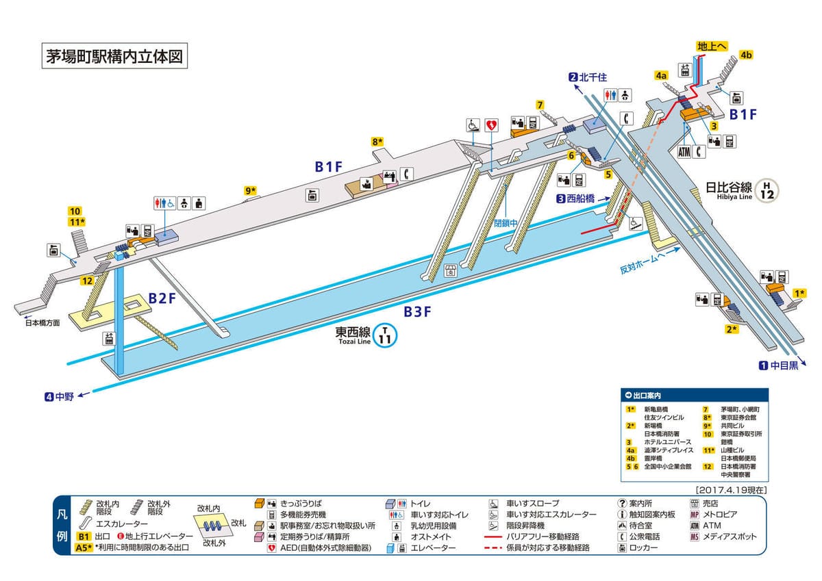 _station_kayabacho_yardmap_images_yardmap.jpg