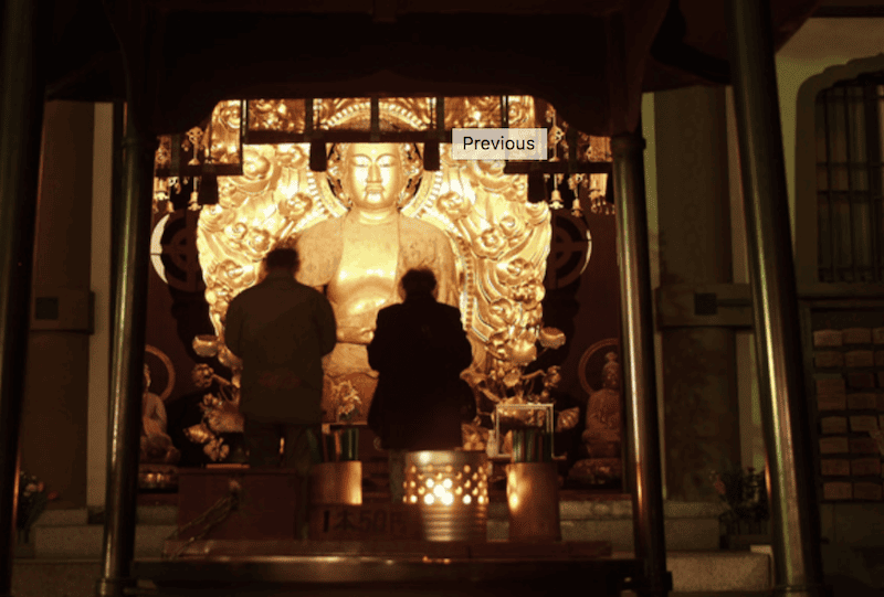 螢幕快照 2017-10-23 上午10.44.38.png