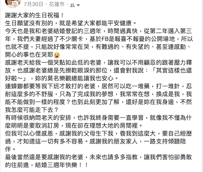 螢幕快照 2017-11-29 下午2.23.16.png