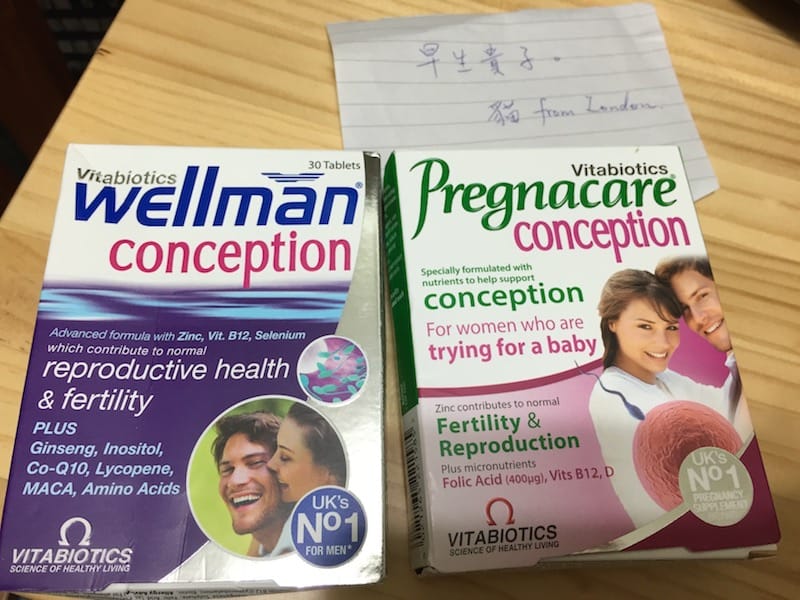 2015.01.14 貓禮物.jpg 2015.01.14 貓禮物.jpg