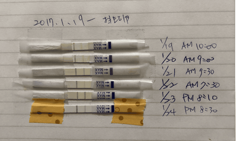 螢幕快照 2018-02-05 下午11.27.13.png