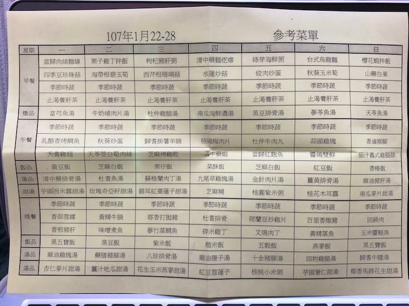 IMG_7566.jpg IMG_7566.jpg