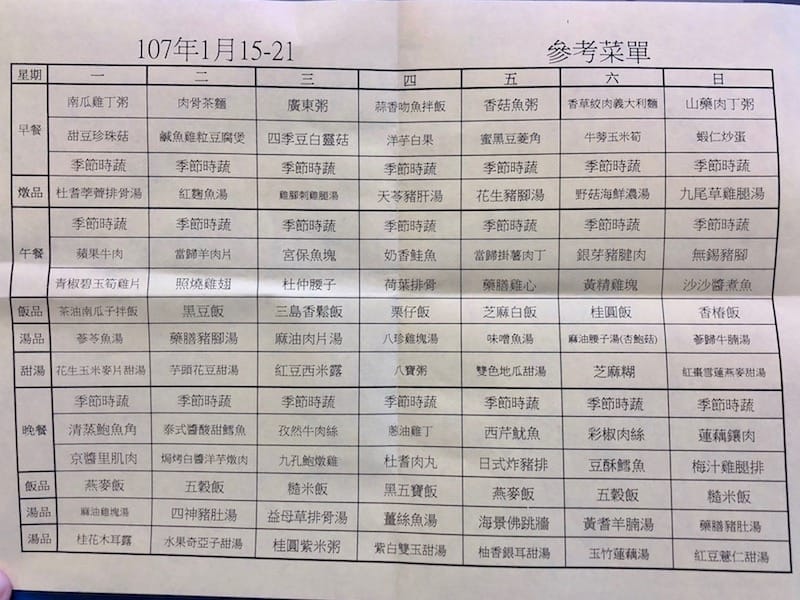 IMG_2883.jpg IMG_2883.jpg