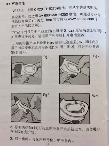 IMG_5766.jpg IMG_5766.jpg