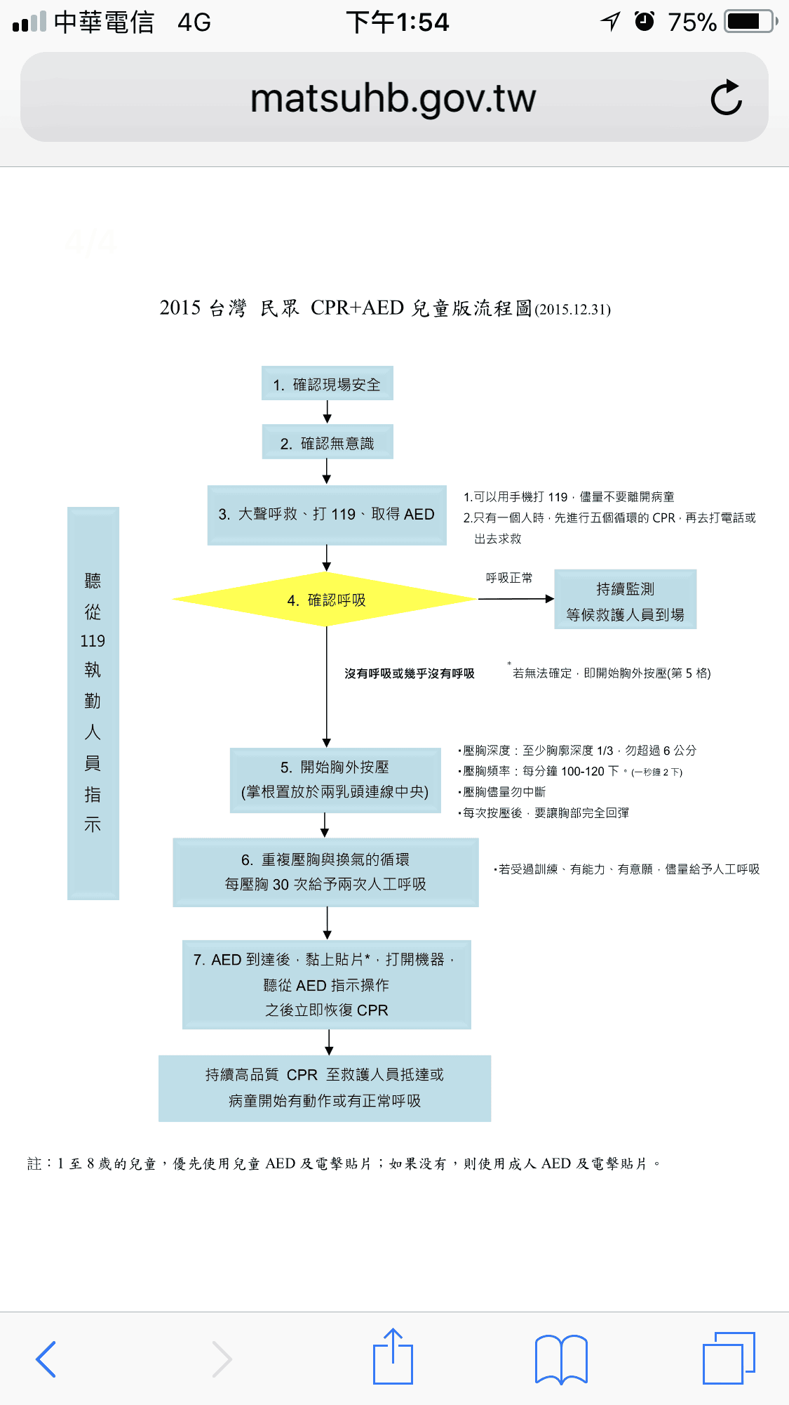 IMG_9560.PNG IMG_9560.PNG