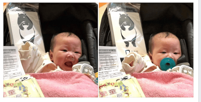 螢幕快照 2018-03-27 下午1.36.38.png