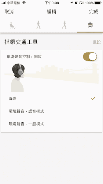 IMG_1061.png IMG_1061.png