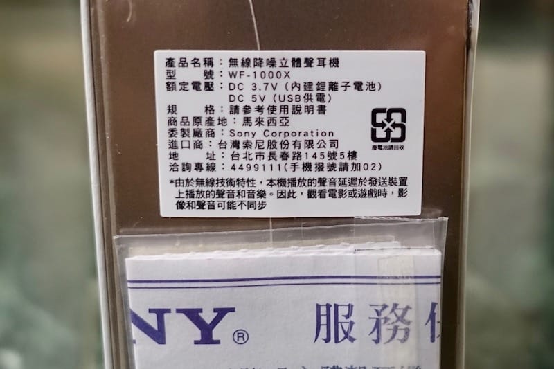 DSC09276.jpg DSC09276.jpg