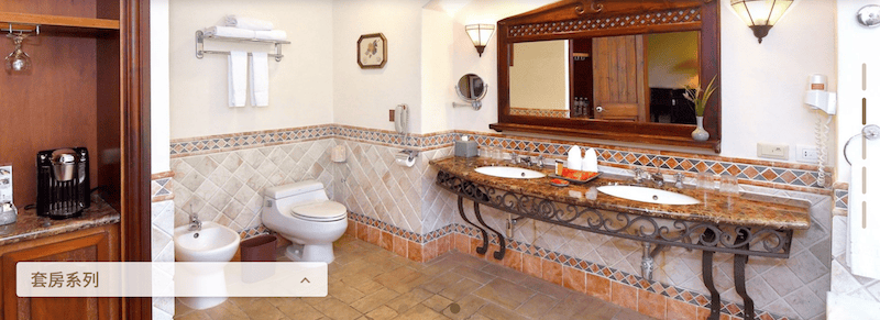 螢幕快照 2018-07-03 下午11.17.28.png