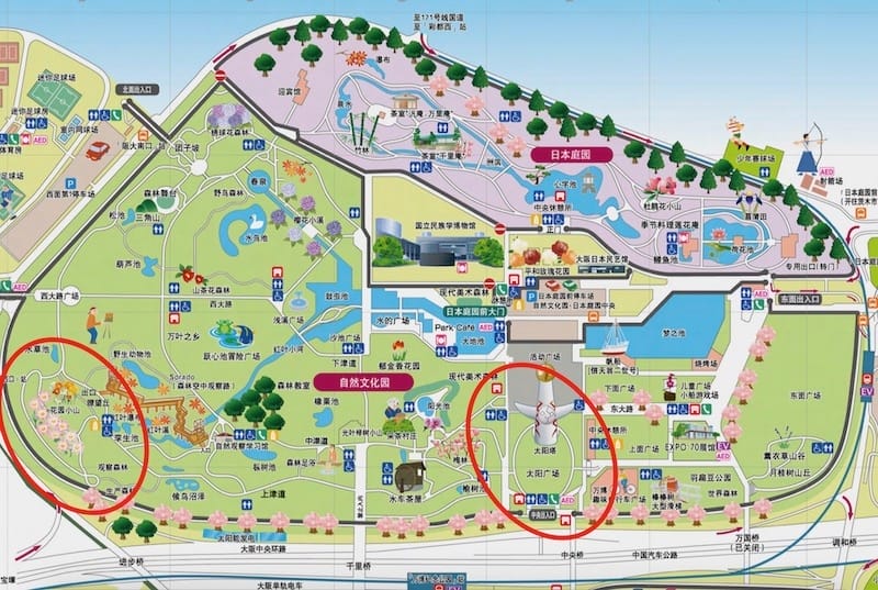 螢幕快照 2018-11-14 下午4.03.07.jpeg