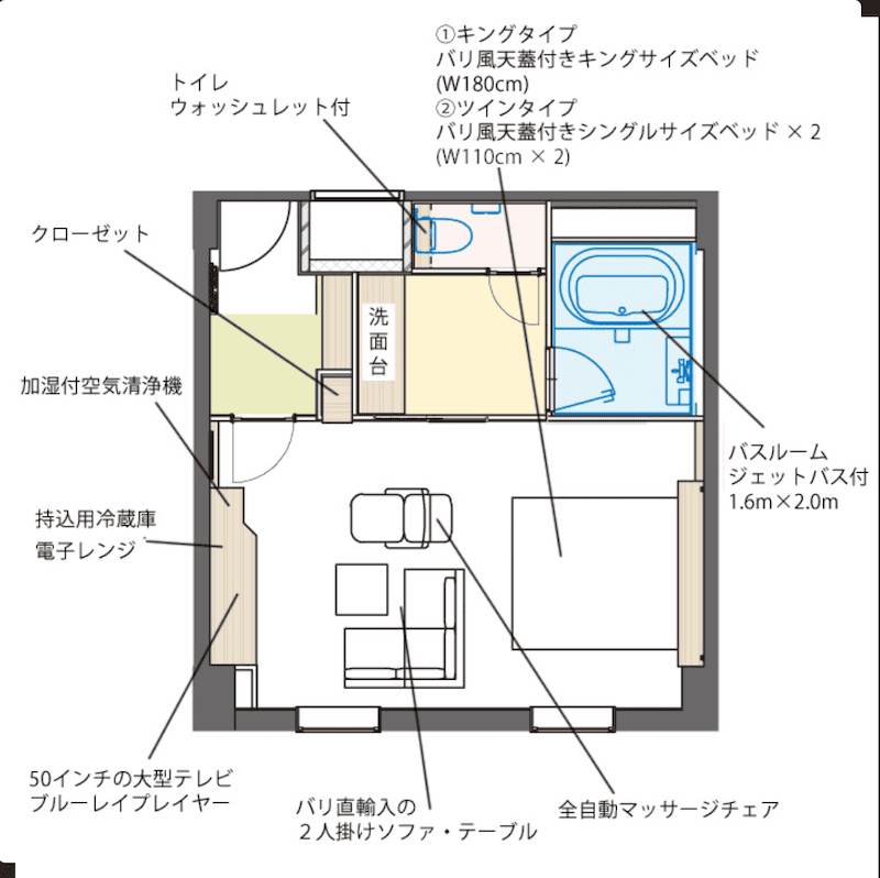 螢幕快照 2018-11-19 下午11.23.24.png