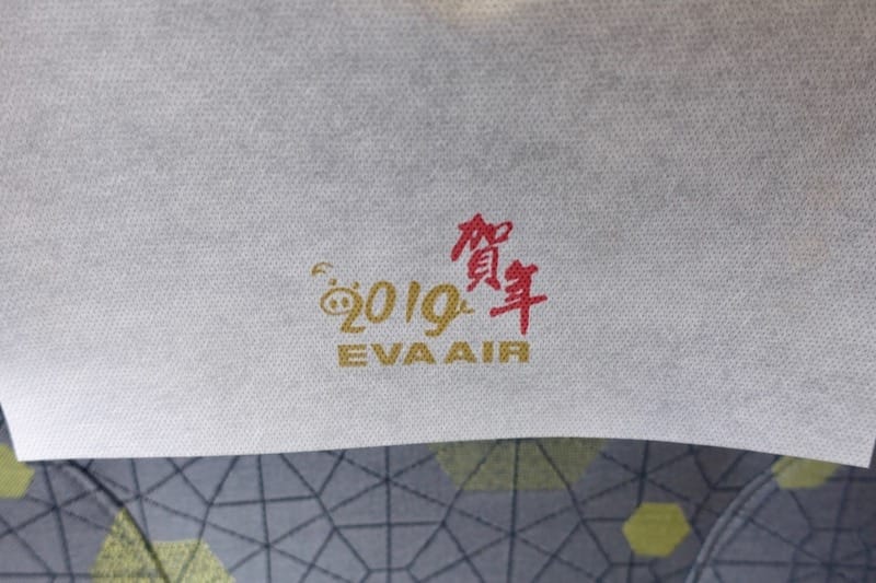 DSC06058.jpeg DSC06058.jpeg