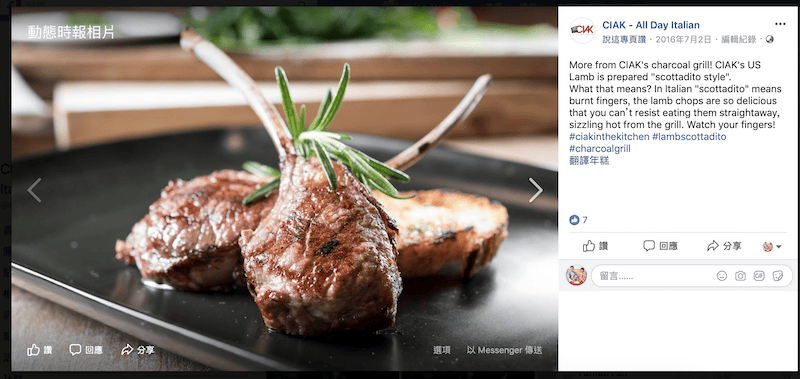 螢幕快照 2019-02-20 上午1.34.45.png