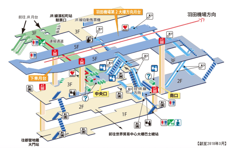 螢幕快照 2019-05-11 下午3.27.09.png