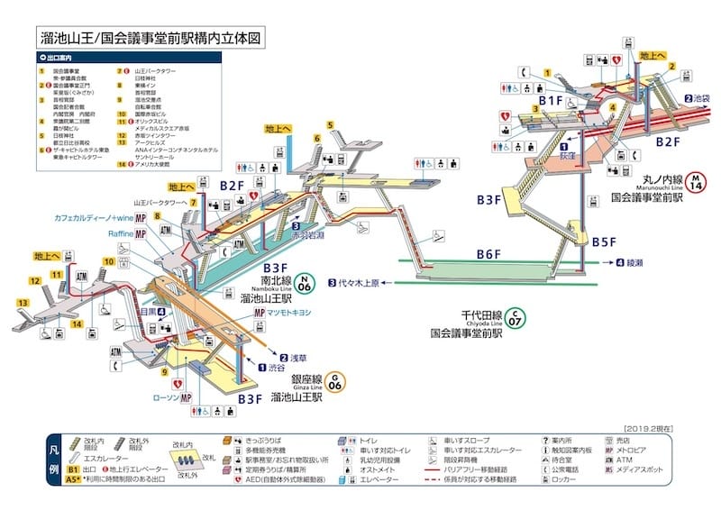 溜池山王map.jpg