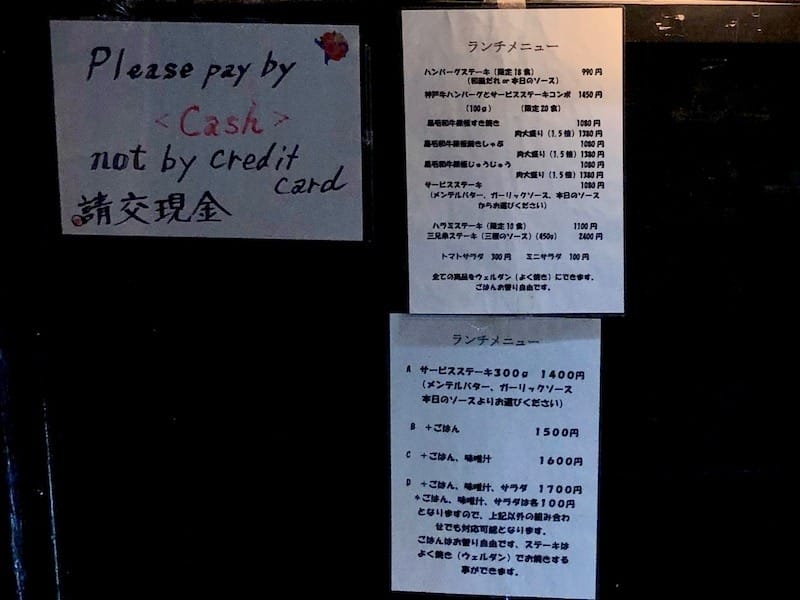 IMG_1961.jpeg IMG_1961.jpeg