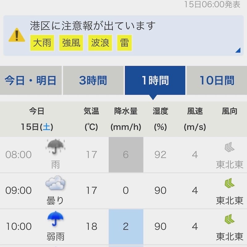 IMG_1877.jpeg IMG_1877.jpeg