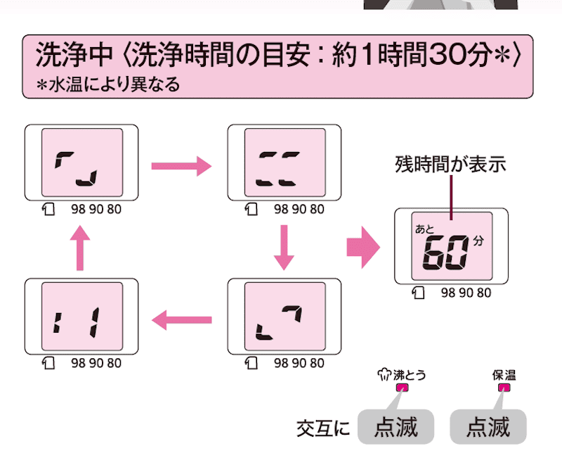 螢幕快照 2019-10-14 上午12.06.09.png