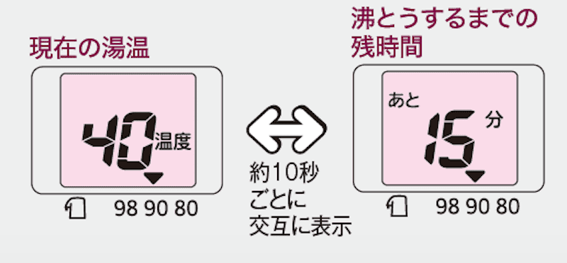 螢幕快照 2019-10-13 下午11.40.09.png