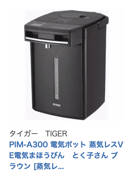 螢幕快照 2019-10-14 下午3.49.39.png