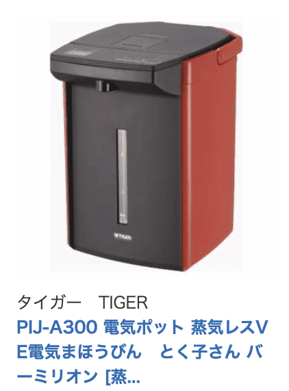 螢幕快照 2019-10-14 下午3.49.45.png