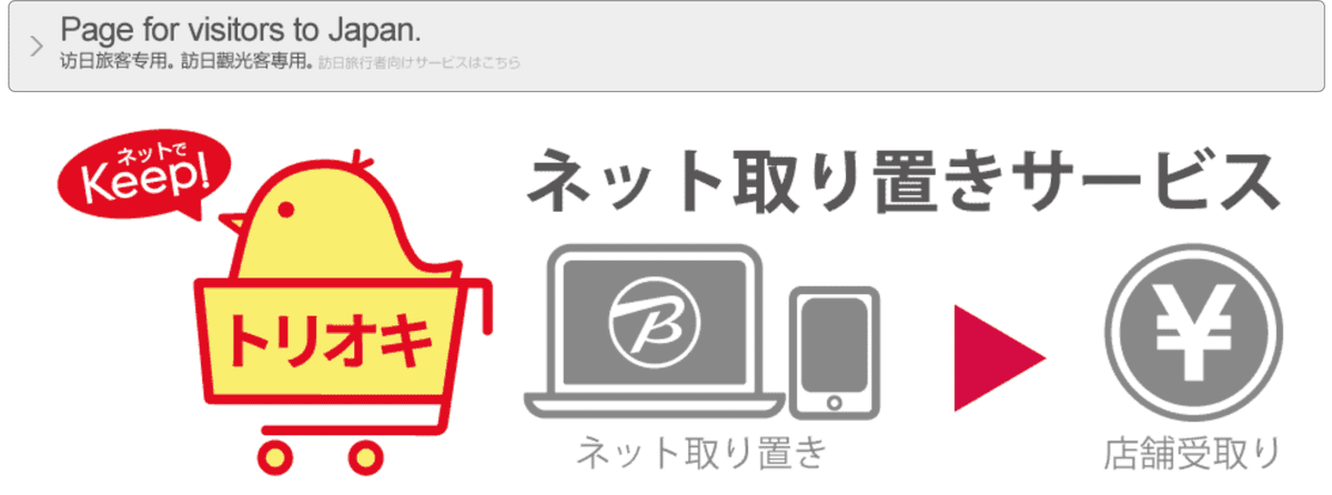 螢幕快照 2019-10-14 下午3.52.08.png