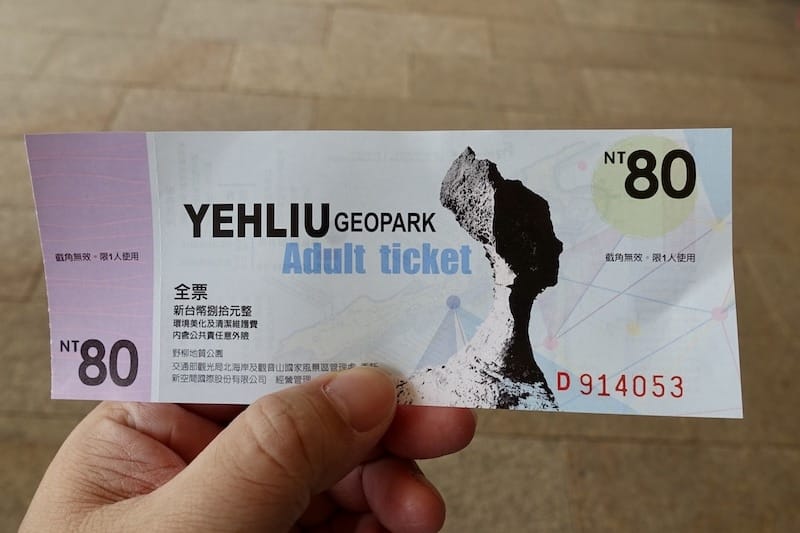 DSC00582.jpeg DSC00582.jpeg